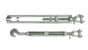 Lashing Bar (A)