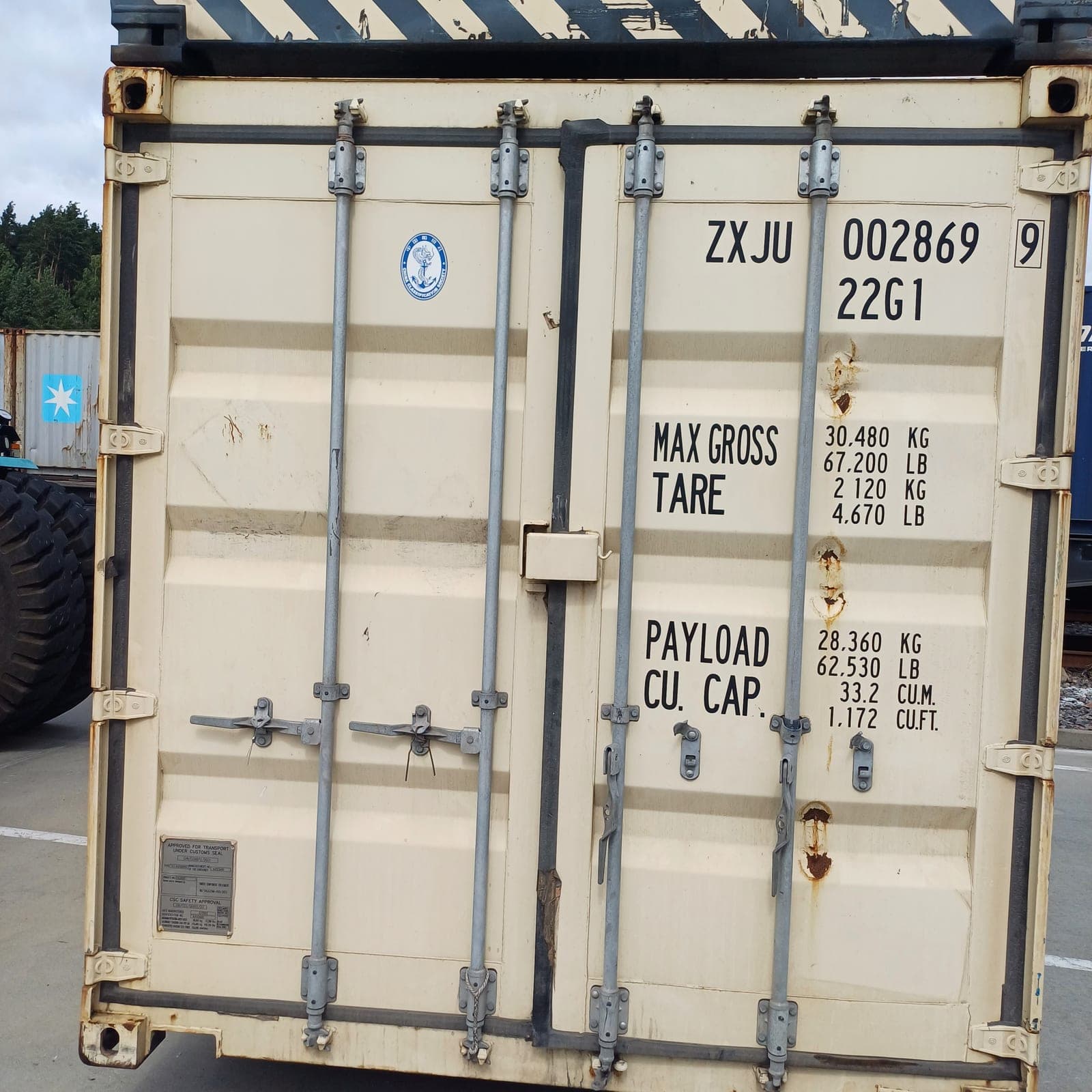 20DC ZXJU0028699