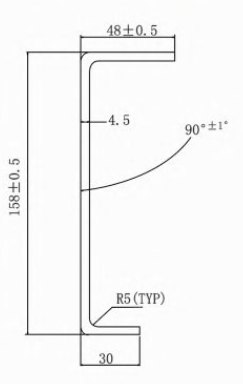 Bottom Side Rail (A)