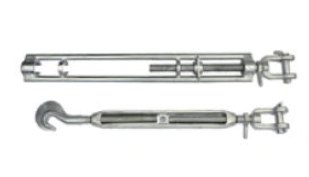 Lashing Bar (A)